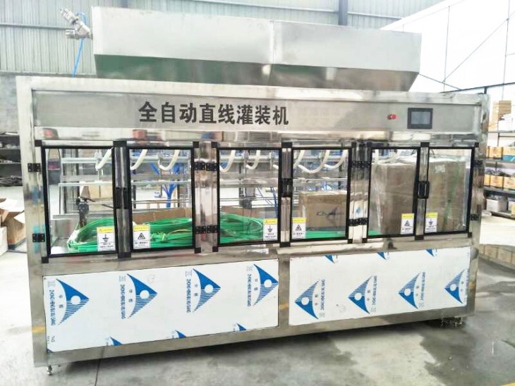 直线黄瓜视频在线观看