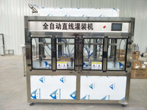 酱油醋直线定位黄瓜视频在线观看