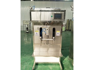 玻璃水黄瓜视频在线观看